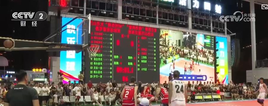 央视网消息 央视网消息