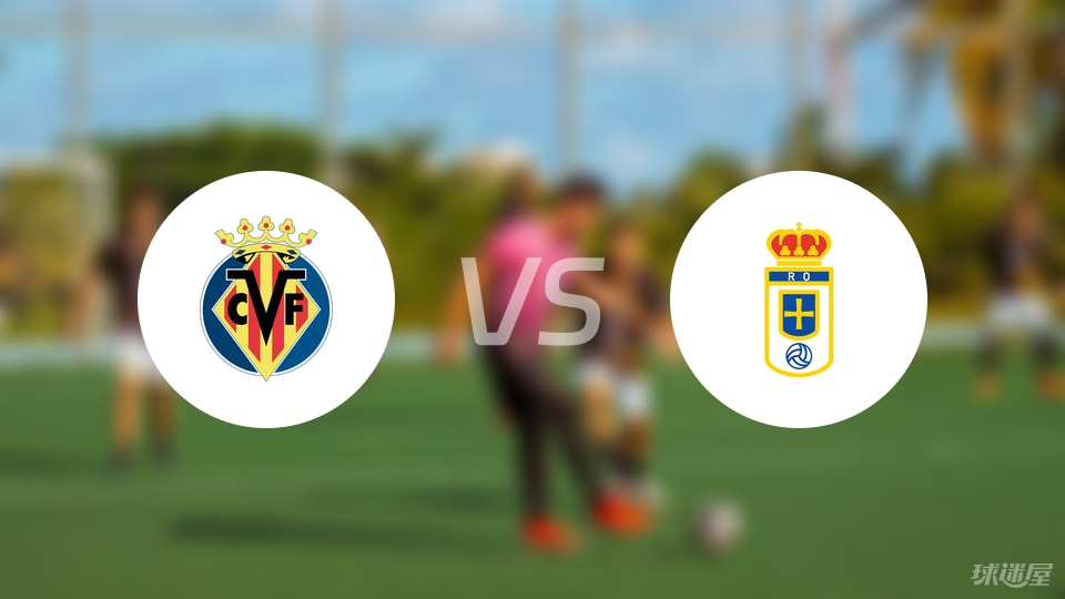 尔上一场以, 冈萨雷斯, 维达尔 尔上一场以, 冈萨雷斯, 维达尔