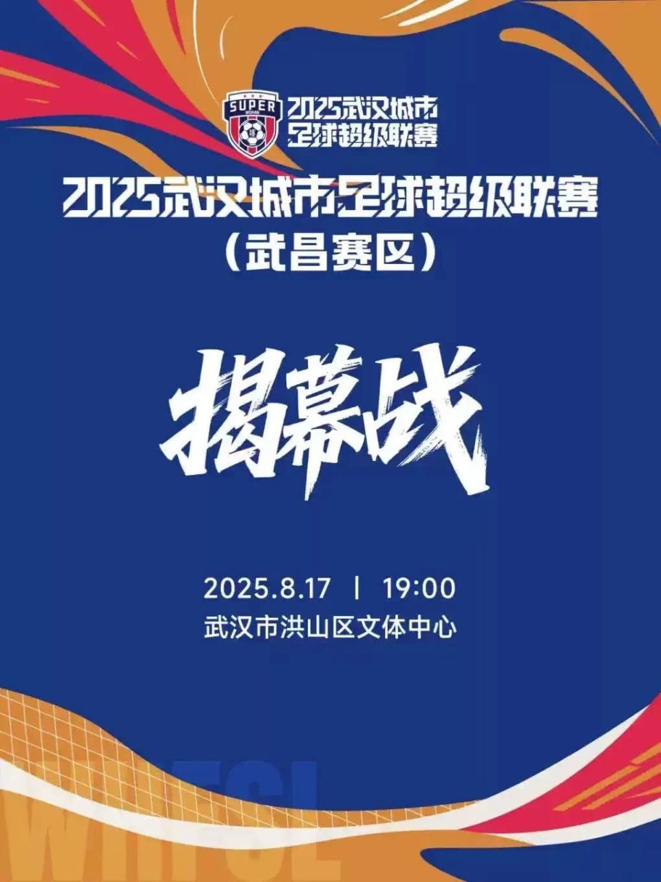 width, gif width, gif