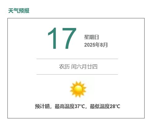 data, OMd, EAA data, OMd, EAA