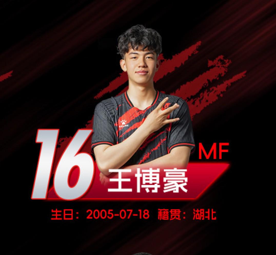 rkg, 与邓伯什俱, 乐部会合