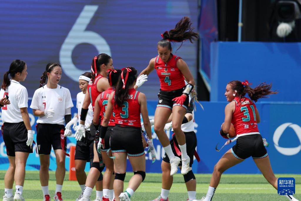 entit, 年成都世运, 成都世运会