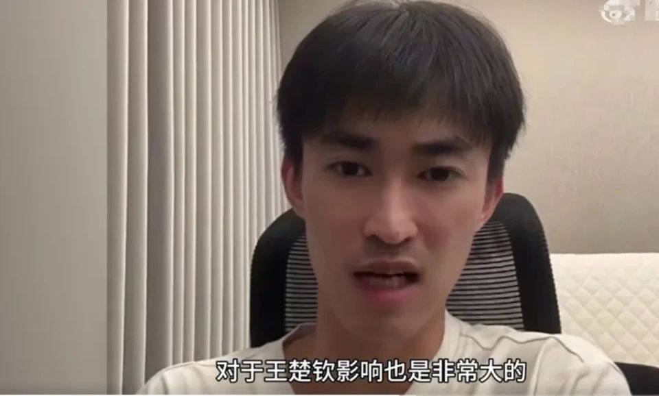 的多名人员 的多名人员