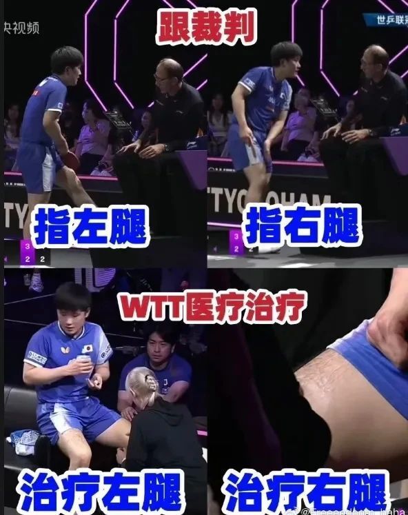 有据可循, OT 有据可循, OT