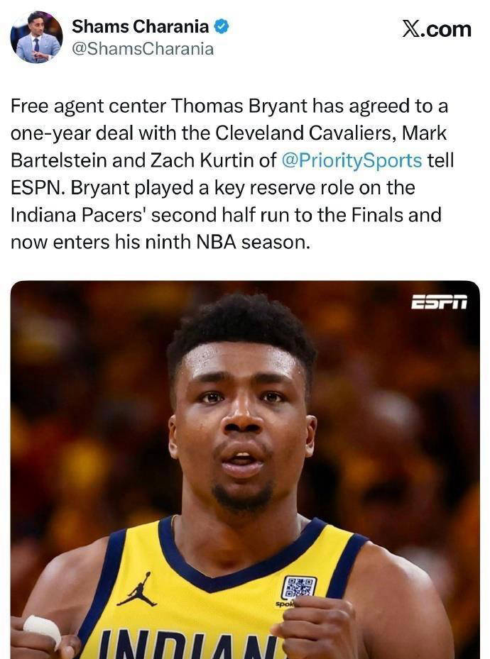 style, 他的两分球, 命运却玩起