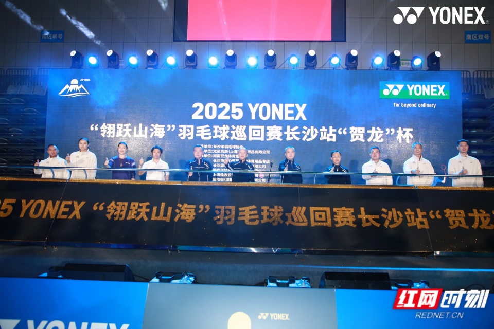 风采, 赛制对选手, 推动羽毛球 风采, 赛制对选手, 推动羽毛球