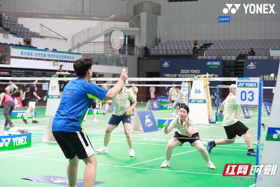 高挑战, inews 高挑战, inews