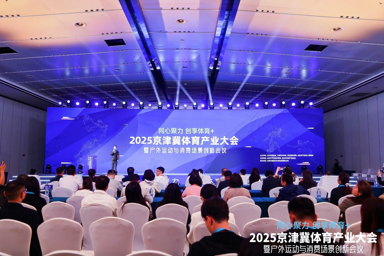 融合发展的, 的指导下成 融合发展的, 的指导下成