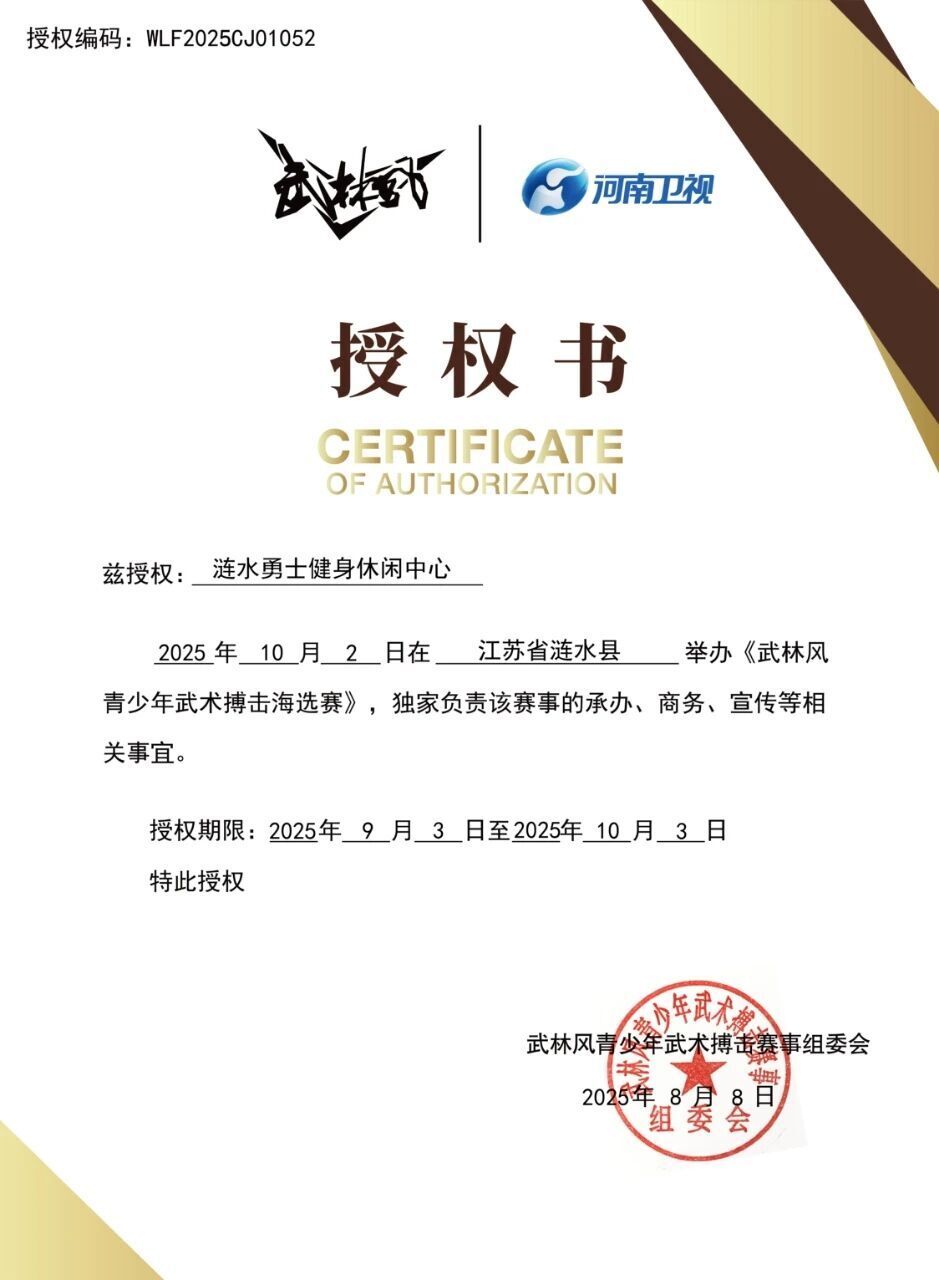 com, 媒体的力量