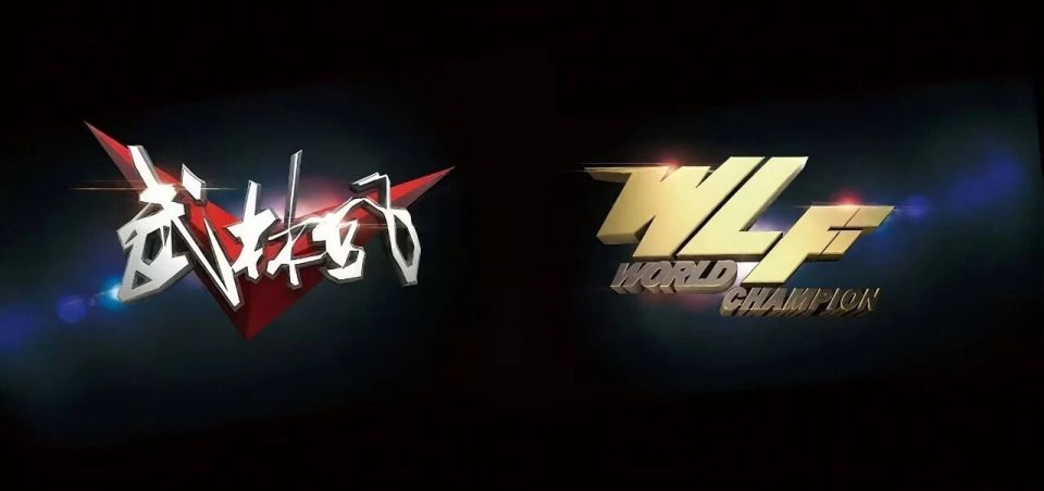 欲把吴兴比, 打法