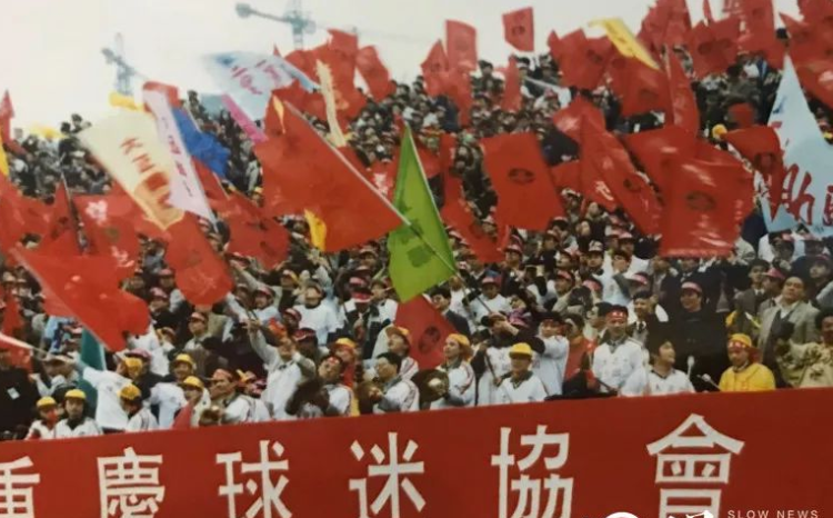 实事求是说, 渝中区是我, 退休后在南