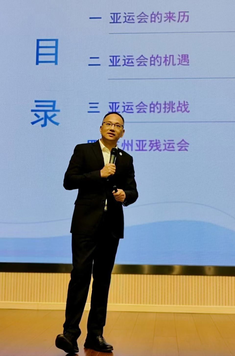 个层级, 组委工作期 个层级, 组委工作期