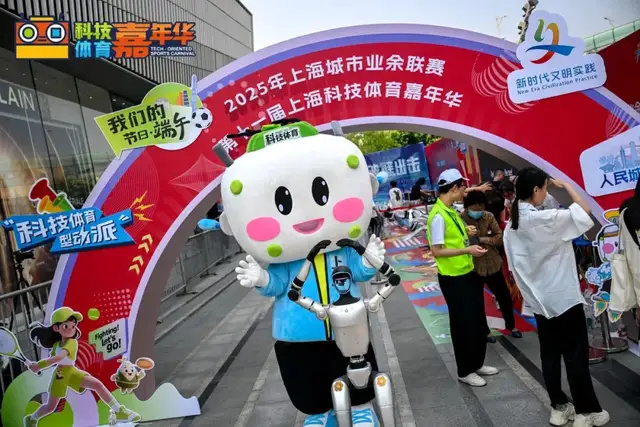 JhpV, inews JhpV, inews